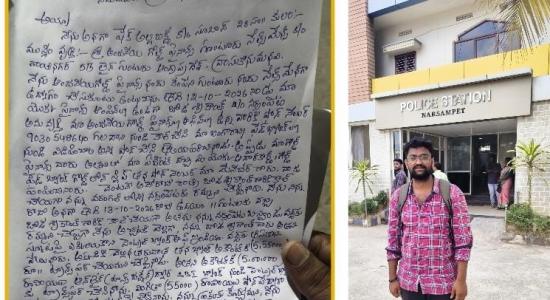 నర్సంపేటలో గోల్డ్ కంపెనీ సేల్స్‌మెన్‌కు షాక్.. రూ.5.50 లక్షలు ఎగవేత!