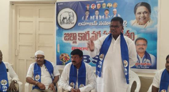 బీఎస్పీ తోనే బహుజనులకు భవిష్యత్తు : రాష్ట్ర ఉపాధ్యక్షులు శ్రీరాంకృష్ణ 